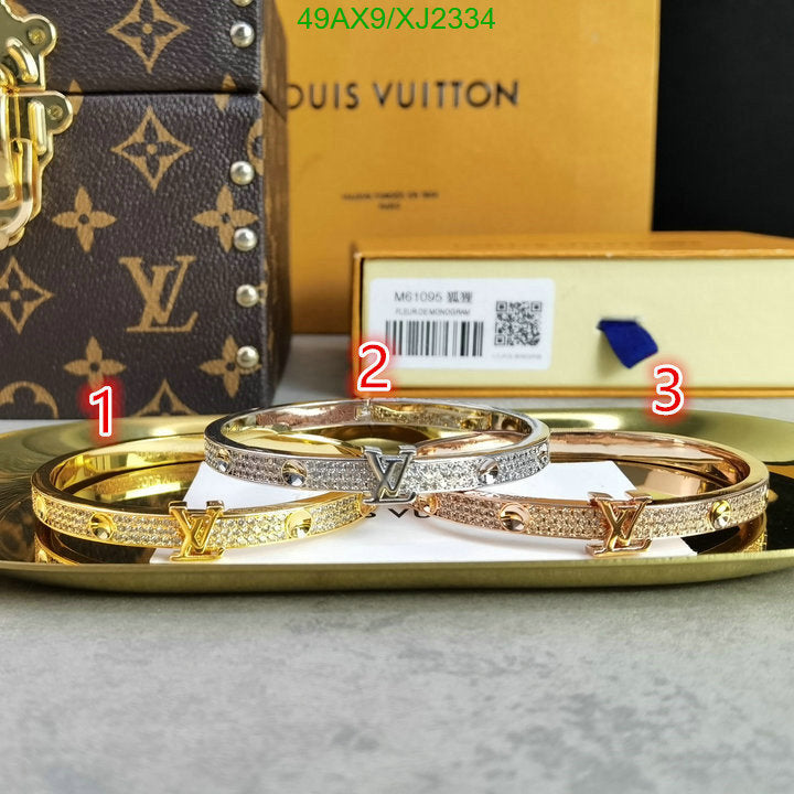 LV NECKLESS