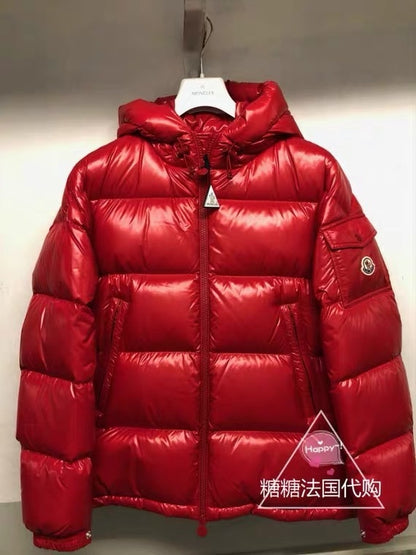 MONCLER ECRIN