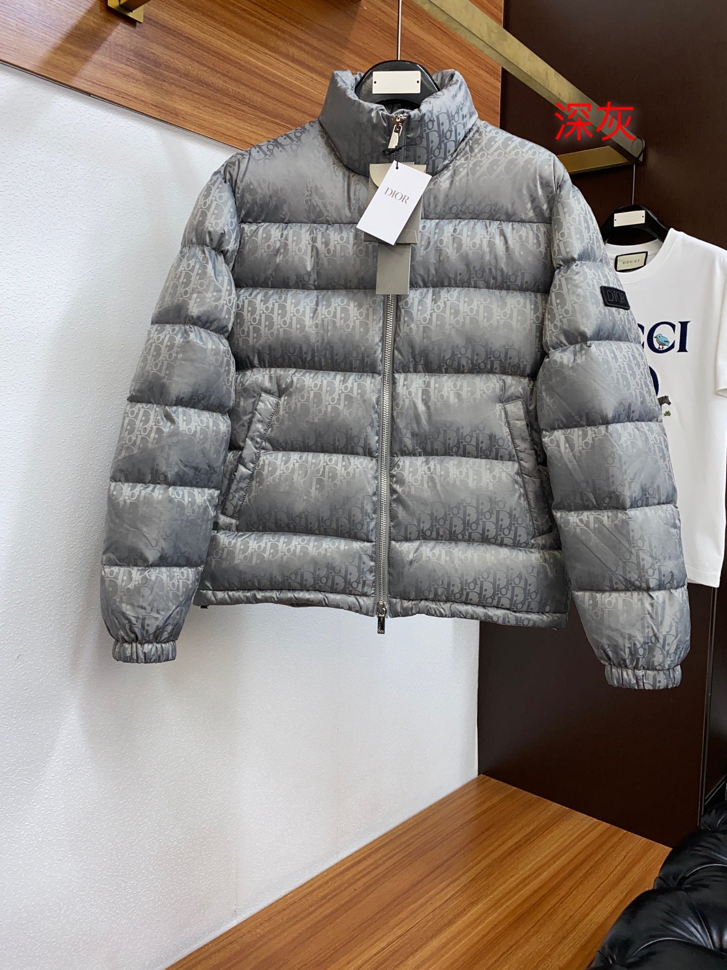 DIOR PUFFER JACKET