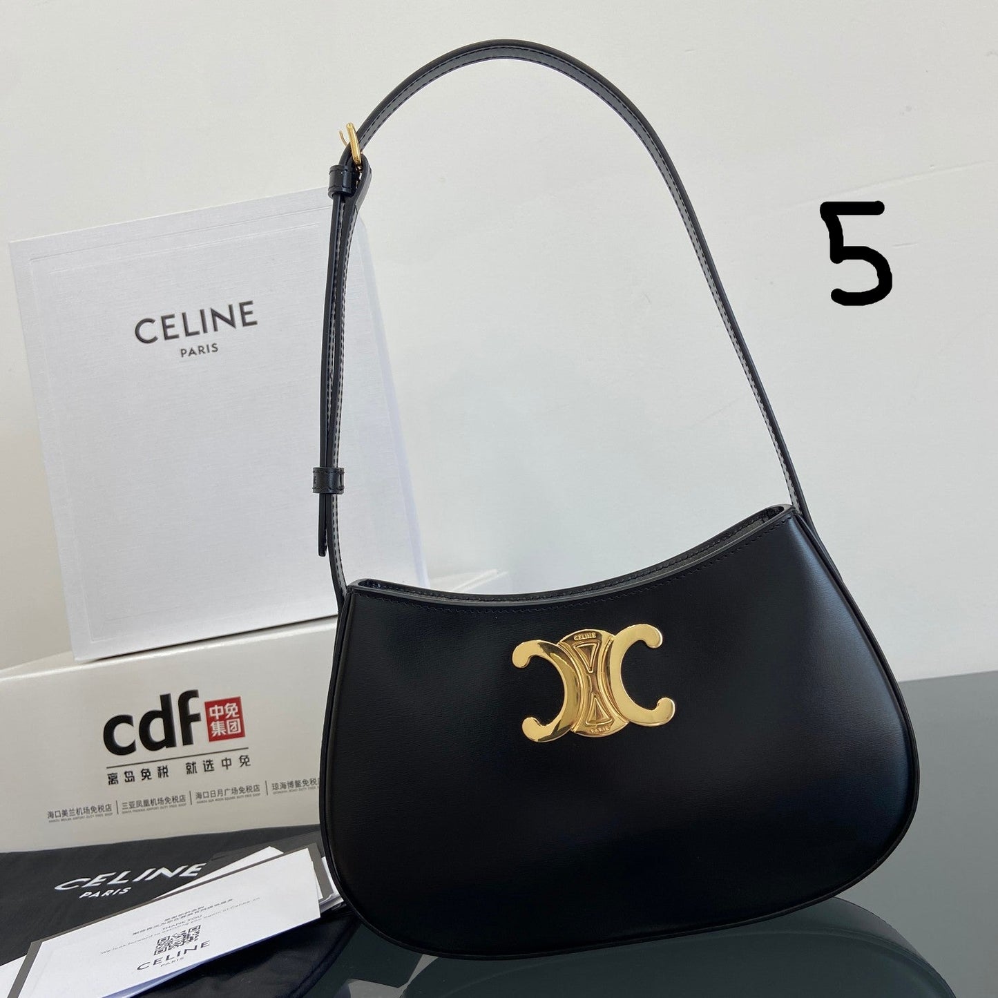 CELINE STAR