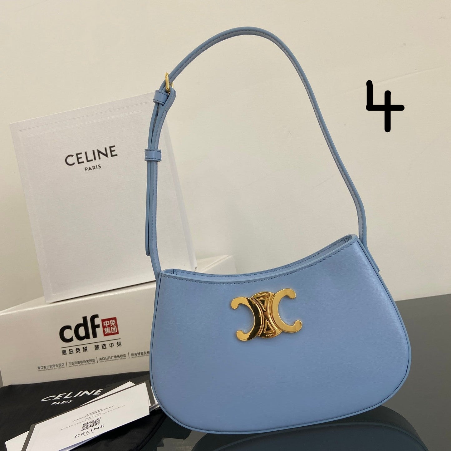 CELINE STAR