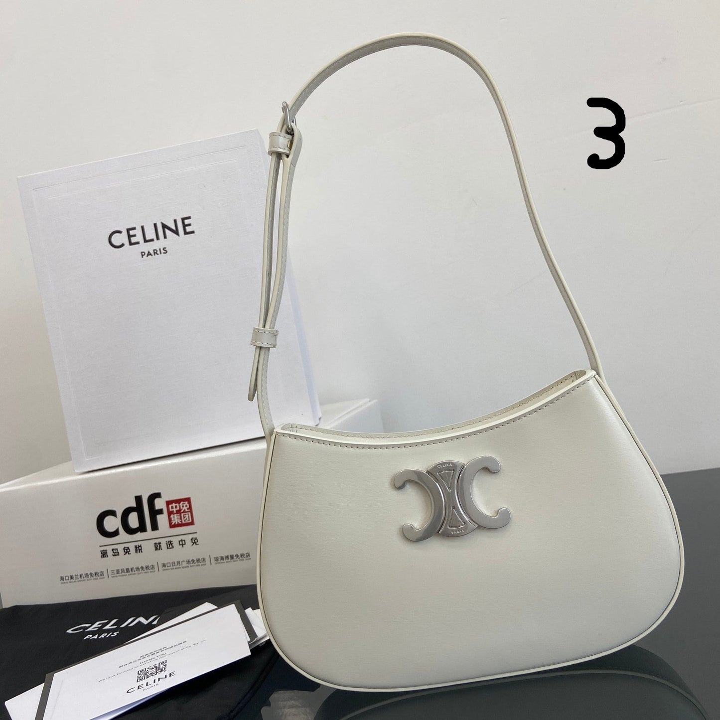 CELINE STAR