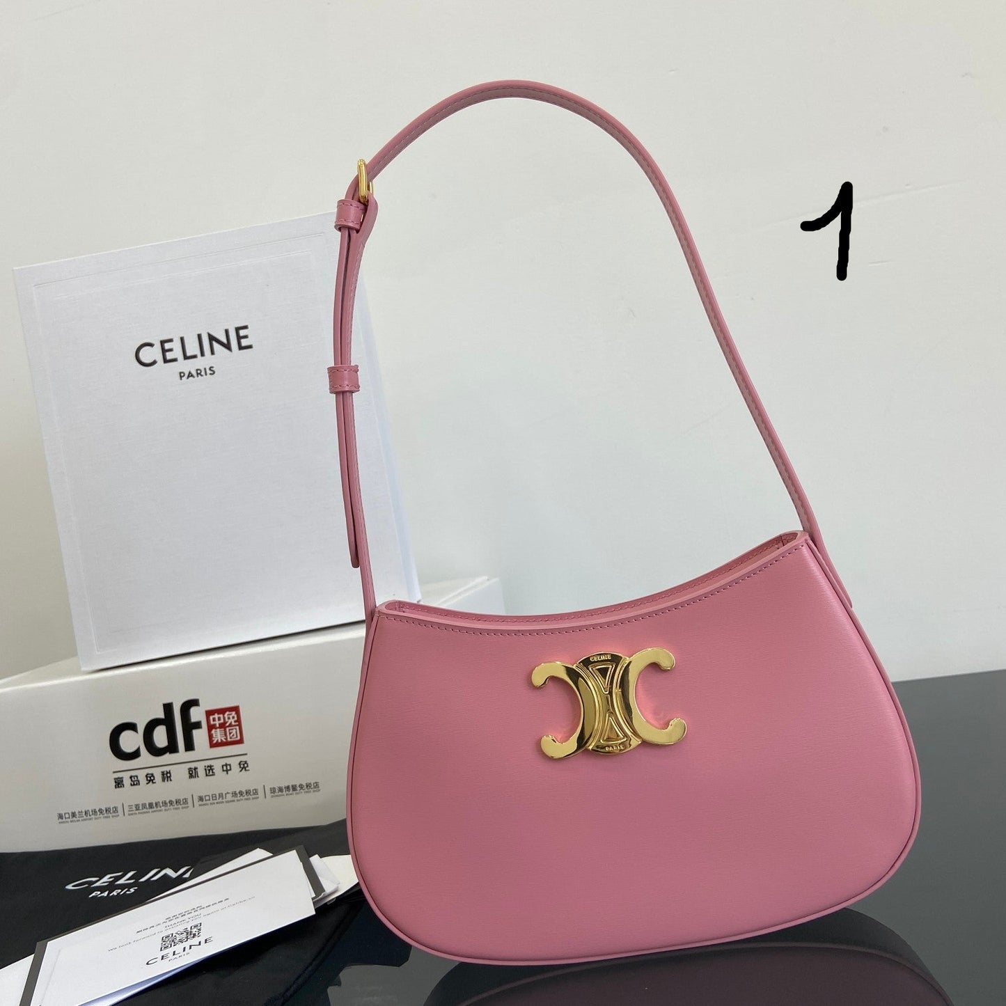 CELINE STAR