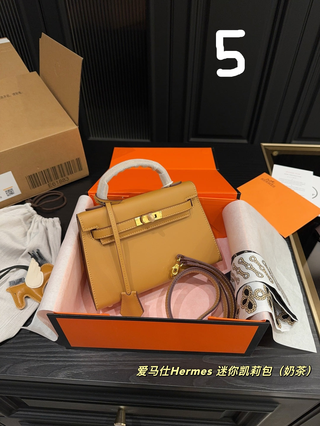 HERMES SWIFT COLOR